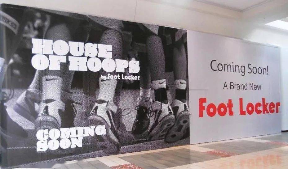 House|有一种独特叫做 —— ＂House of Hoops＂