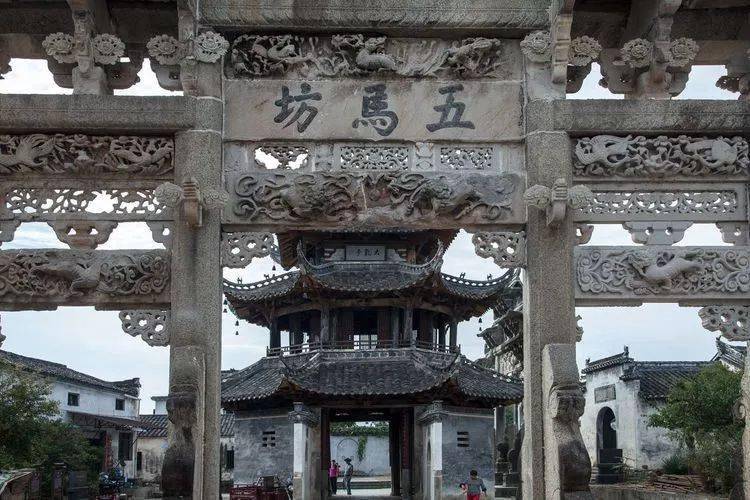 【徽州名人】歙县许村许家泽:一门五博士