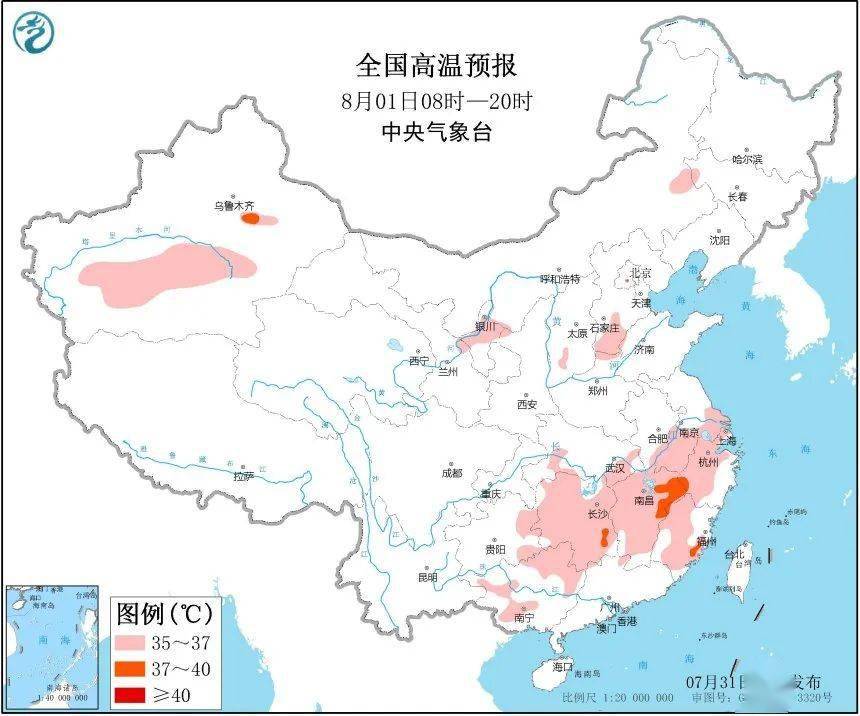 镇江市人口_2019江苏镇江人口数据分析 常住人口总量低速增长 人口老龄化加剧