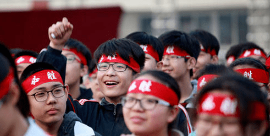 2020年孝感中考成绩_重磅!2020年孝感中考分数线出炉!快来看看