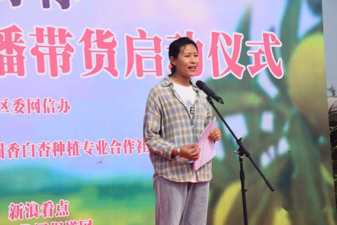 爱心助农老总_爱心简笔画(2)
