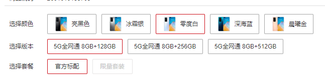 知识科普|到底什么是手机内存和运存？你能分清这两个叫法吗？
