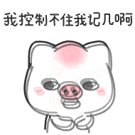 患者|奇怪！这个病“专盯”年轻漂亮女性，要当心了，否则后果严重！