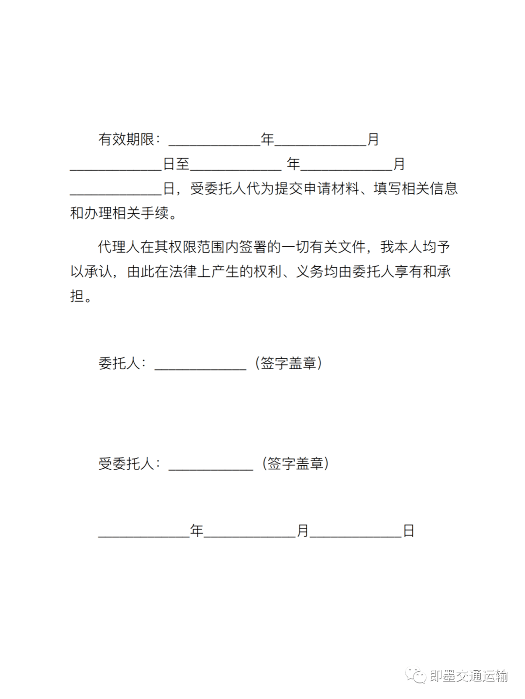 7bbd8aa4a6ab4e369d37880a65da1204.png