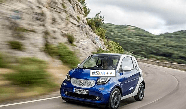 杨天真|CBNData新消费周报 | 杨天真直播首秀单场成交超730万;南航3699元“快乐飞”开售;高德打车上线共享雨伞