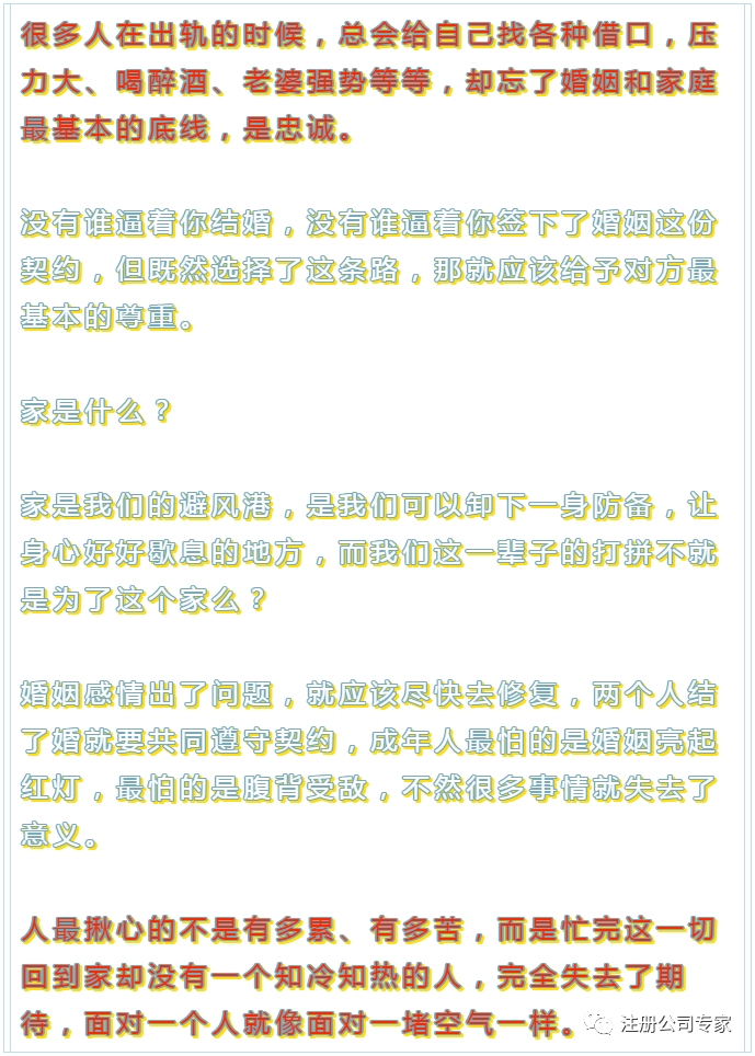 9e7a99eeffcd4128acfde6c3b11fa39e.png
