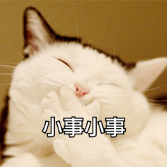 高考|他们的反应太真实了......嗷嗷哭！先大笑后大哭！查到分数瞬间