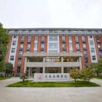 评估|包含湖南5所高校！又一国家部委公布重要名单