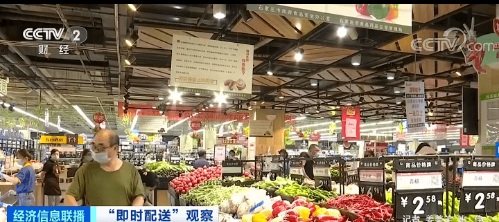 配送|超4亿用户、巨头蜂拥而至！这个行业，或迎来“黄金十年”！