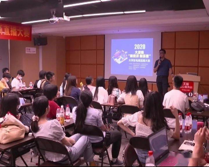 大沥镇2020年GDP_2020-2021跨年图片