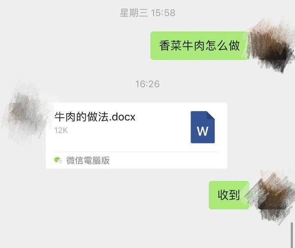 时刻|那些确定自己被爱着的时刻