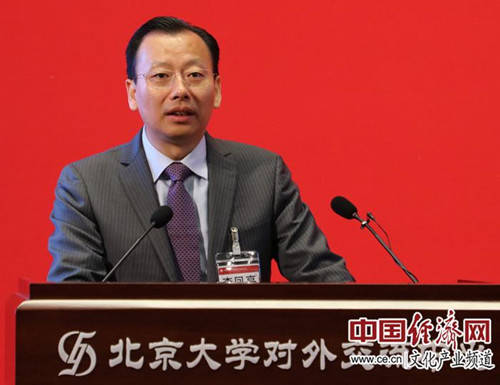 李凤亮|李凤亮：数字创意提升“一带一路”文化合作新能级