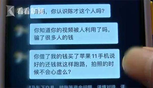 武汉|女子发自拍遭网友围攻 竟是被“克隆”了朋友圈