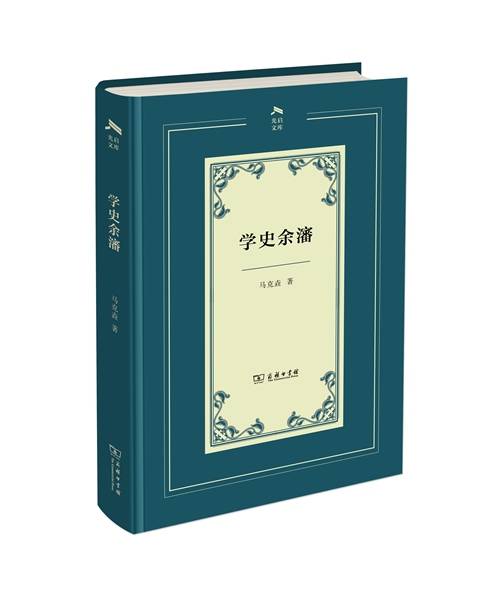 研究|8月人文社科中文好书榜｜显微镜下的成都