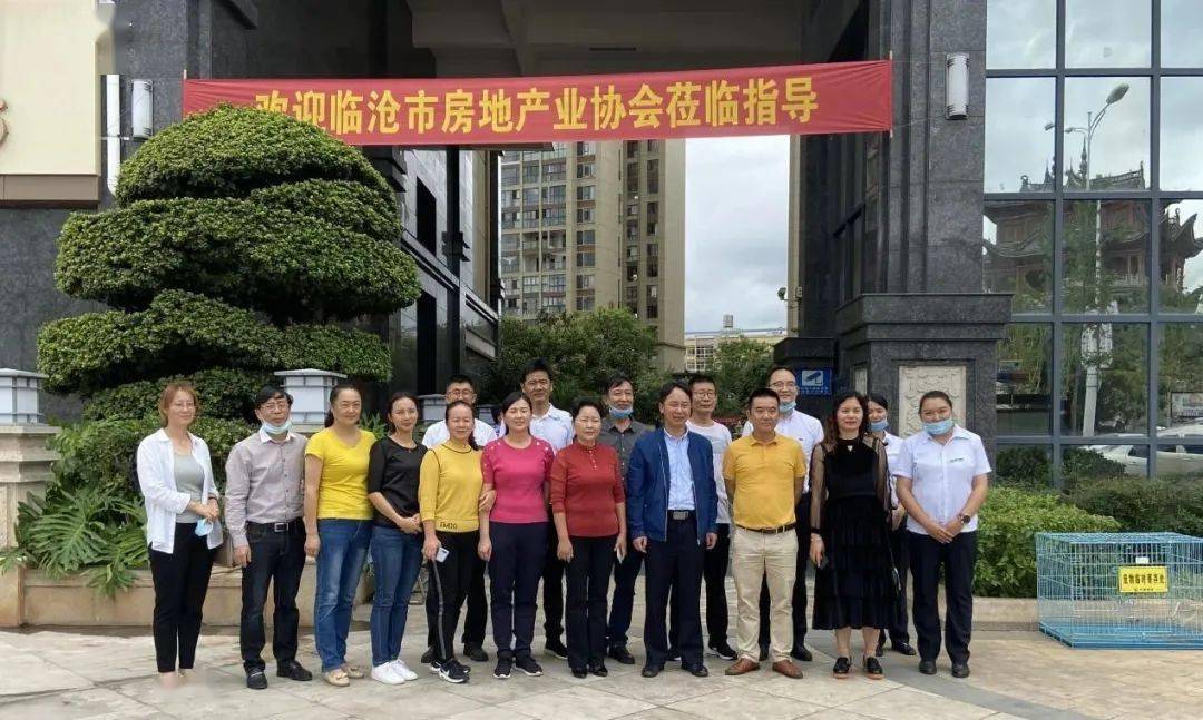 兰溪2020年7月GDP_兰溪九章户型图