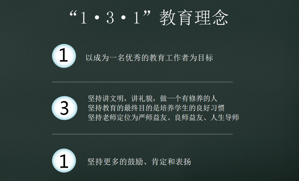 玉溪学院排名2020_2020年玉溪高中阶段学校招生计划出炉!玉溪一中计划招