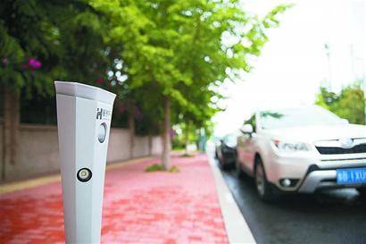 运营|戳戳手机，让空车位来找你