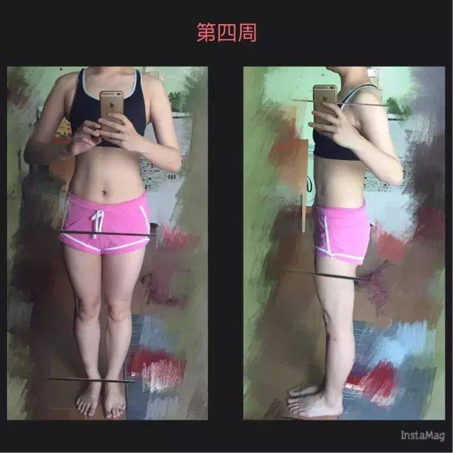 心灵|8周112斤到99斤，身材和心灵都变轻盈啦