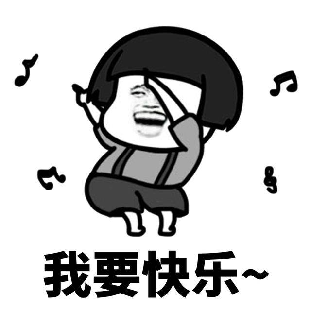 什么是生活该有的样子呢 3f0ba8da92874459ad761c84977569cf.jpeg