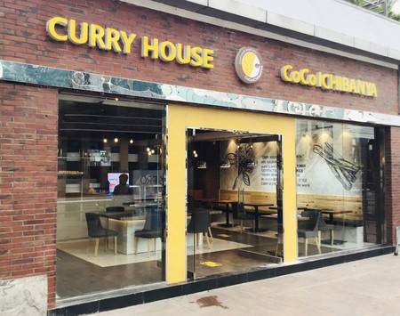 疫情|日本咖喱连锁店在印度开首家分店 网友：勇气可嘉