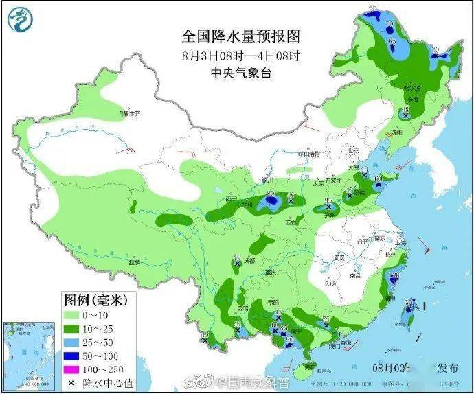 平凉古代迁入人口_平凉崆峒山