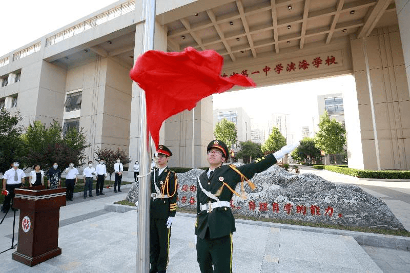 窦冉|学霸分享学习秘籍：高考考出好成绩主要靠这些