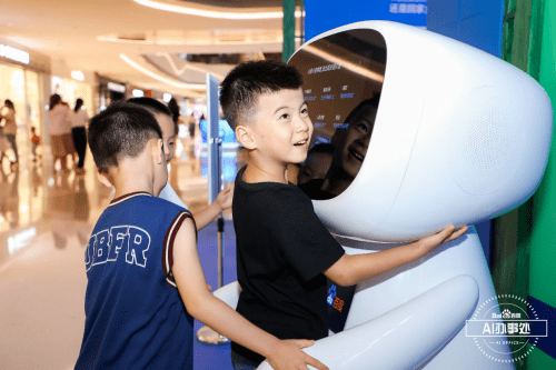 办事处|百度AI办事处南昌站圆满收官 超5000万人次感受趣味黑科技