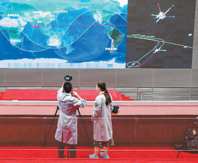 探测器|“天问一号”完成首次轨道中途修正