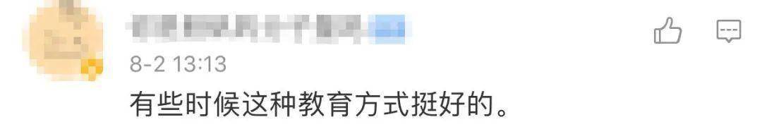 妈妈|7岁女孩商场偷玩具，亲妈报警
