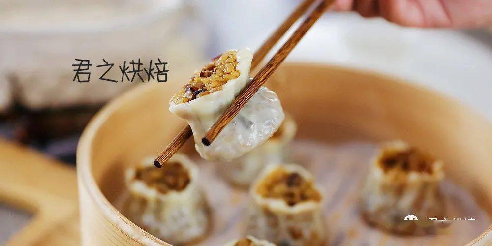 烧卖怎么写 710d6e50751d40e8a715e3792eab2c82.jpeg