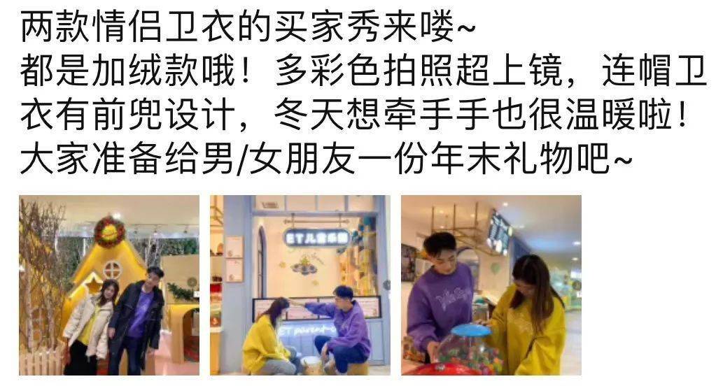 顾客|淡季如何自救？天天爆单靠朋友圈这3招，成本低还方便！