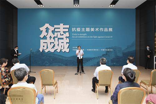 作品|近200件作品亮相“众志成城——抗疫主题美术作品展”