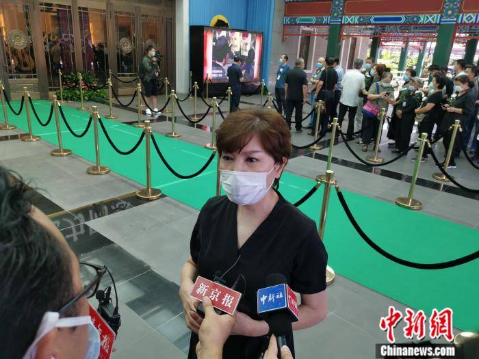 沈力遗体告别仪式举行