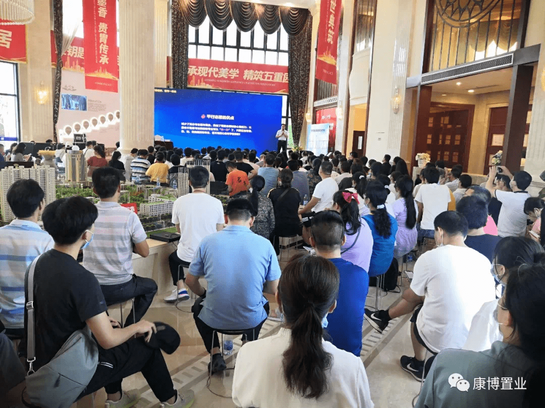 志愿|康博公馆高考志愿填报讲座,为德州广大考生送上“及时雨”!