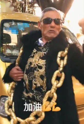 面料|曾住在热搜上的《浪姐》，终于是糊了？