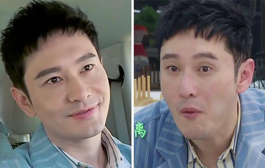 脱妆就上热搜?其实他这里也“脱”了 脱妆就上热搜?其实他这里也“脱”了