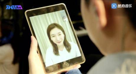 张杰超|张杰超治愈音乐会酷狗音乐独家呈现，空降热搜火爆刷屏