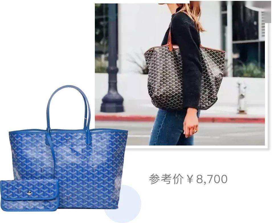 王漫妮|人生第一个包怎么选才不后悔？看王漫妮和梁爽就知道了