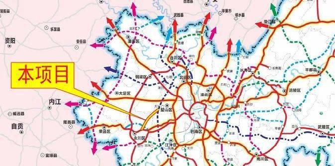 重庆市永川至璧山和 三环高速公路陈食至油溪段 投资人招标公告