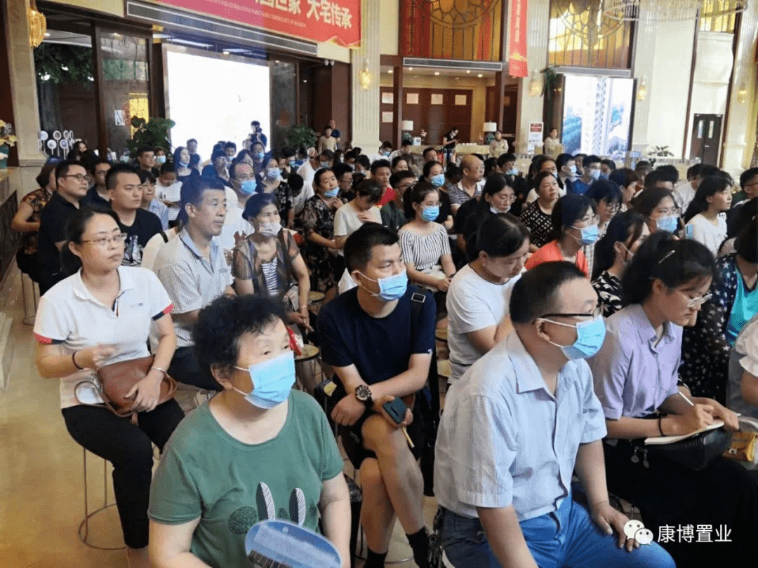 志愿|康博公馆高考志愿填报讲座,为德州广大考生送上“及时雨”!