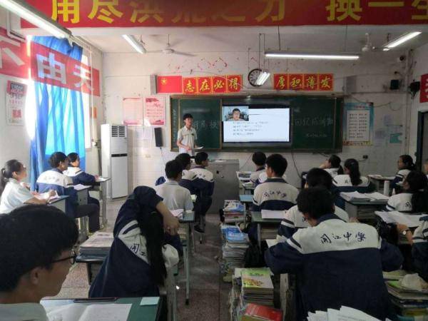 方式|杭电大学生“新远讲师团”开展理论宣讲社会实践活动