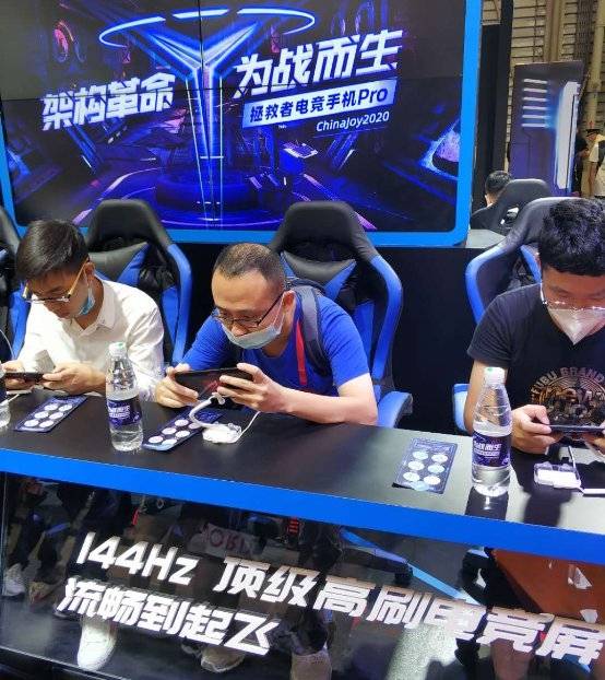 ChinaJoy|OLED产品不断落地量产 维信诺亮相UDE和ChinaJoy助推终端创新