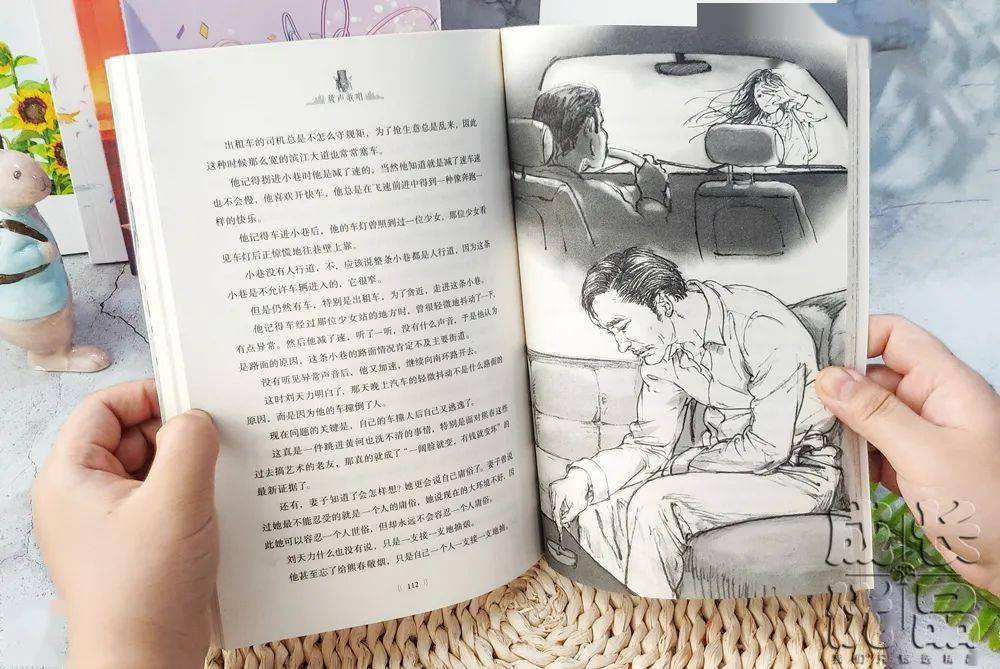 孩子|扔掉电视！一张图说清，7岁以上孩子该读什么书（7岁+）