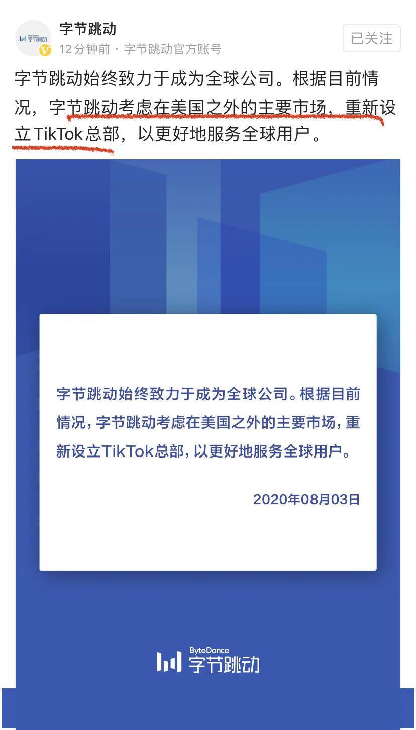 29ab631eb49d4f619c5734f72511e393.jpeg