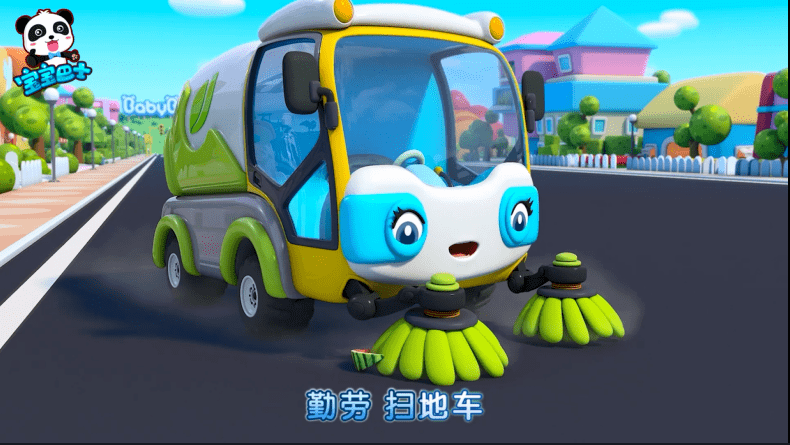 2f235f707e014d02a1944bdd34c054bb.png