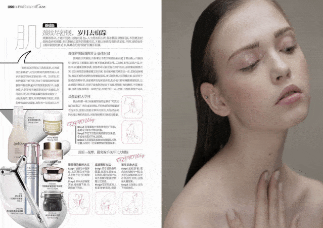 你的脸|你的脸，出卖了你的生活状态