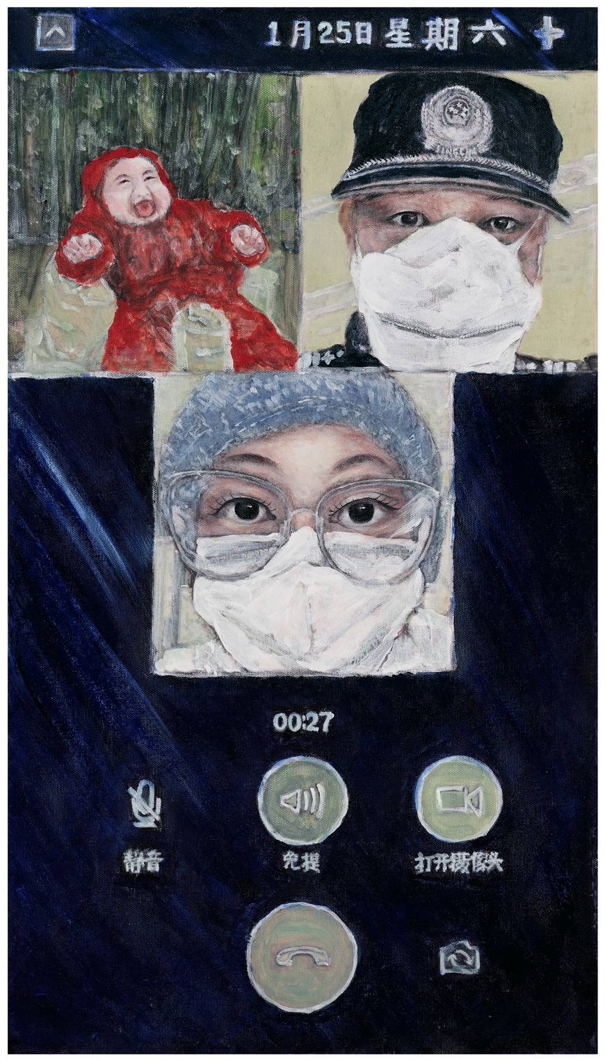 超人|“守护平安 警民同行”作品展示①丨他们不是超人，却承担了超人的职责