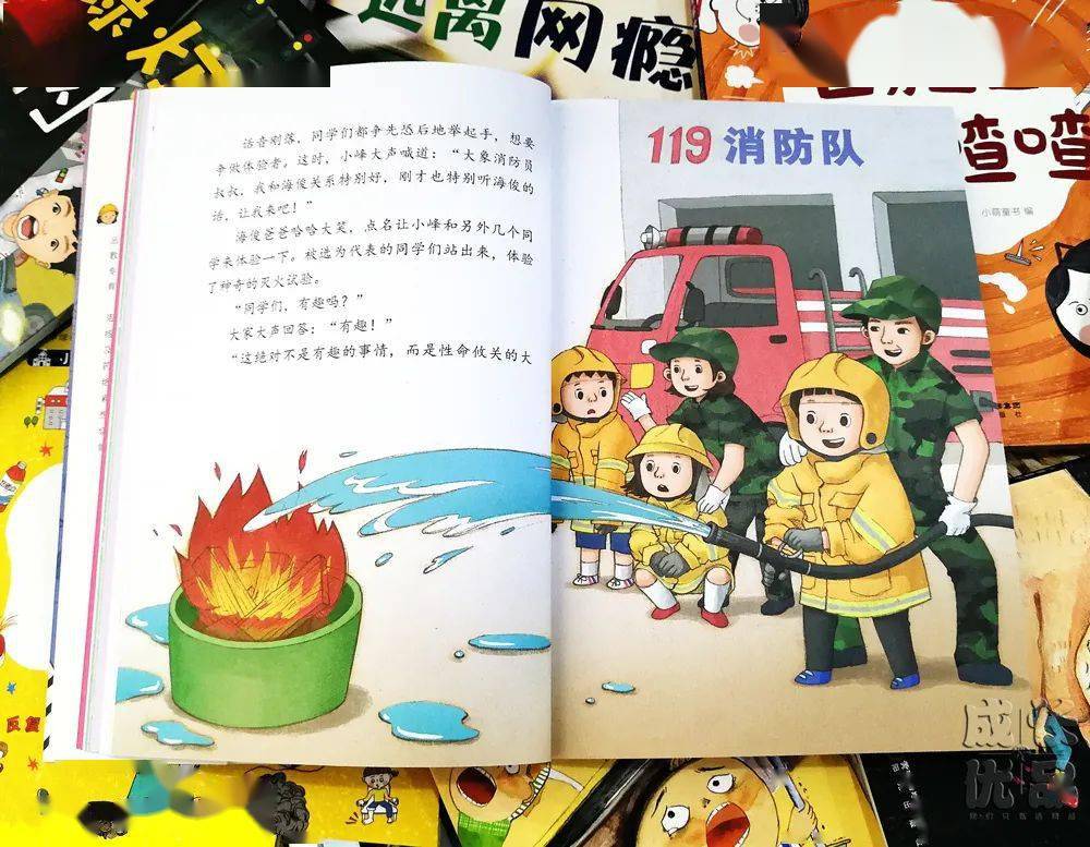 孩子|扔掉电视！一张图说清，7岁以上孩子该读什么书（7岁+）