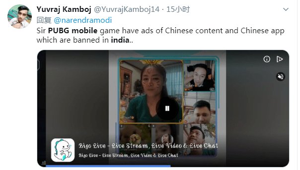 tiktok怎么改区 41efbdf6f48241a49cf6465cc2efff80.png