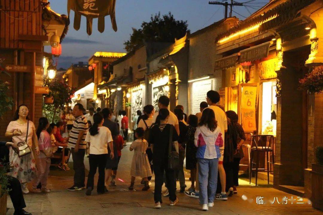 成语连什么竟街_成语故事简笔画
